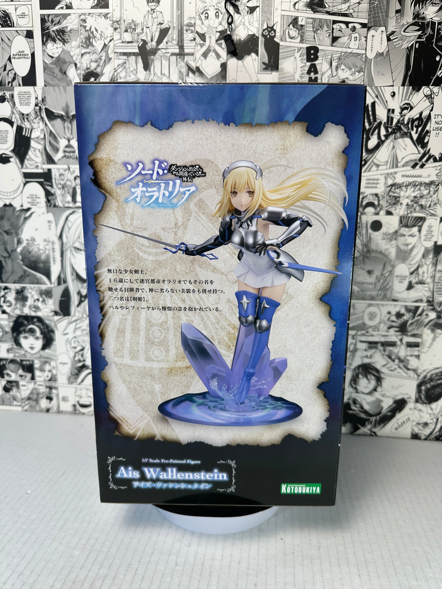 Is It Wrong to Try to Pick Up Girls in a Dungeon? - Ais Wallenstein  1/7 Scale