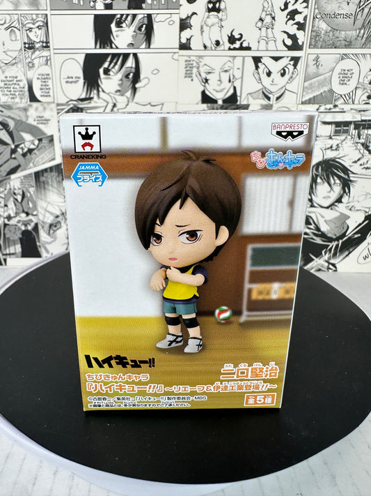 Haikyu - Kenji Futakuchi (Datek) chibi kyun-chara