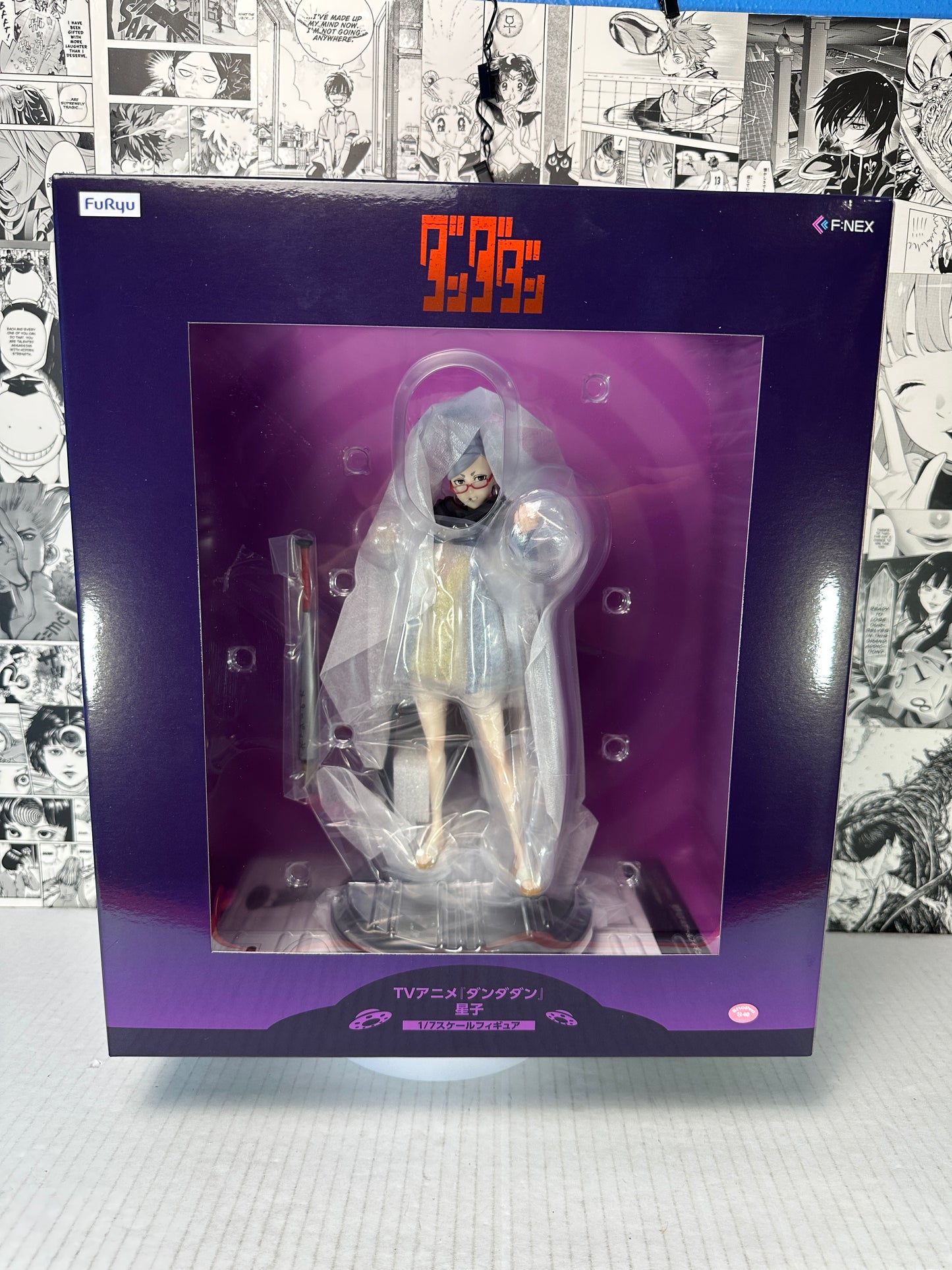 Dandadan - Seiko 1/7 Scale