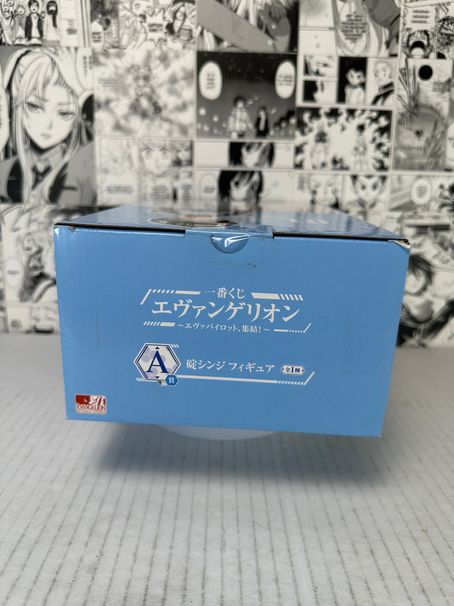 Evangelion - Shinji Ikari prize A illustrated figure