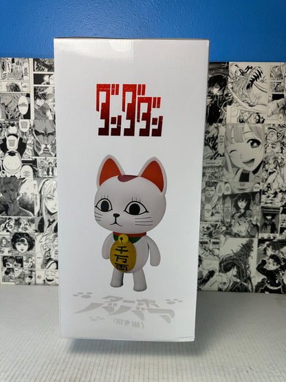 Dandadan - Turbo Granny (beckoning cat) 1/1 scale