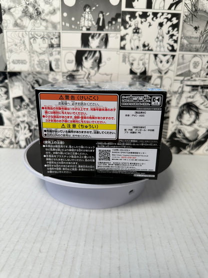Yu Yu Hakusho - Youko Kurama Ankoku Bujutsukai Banpresto