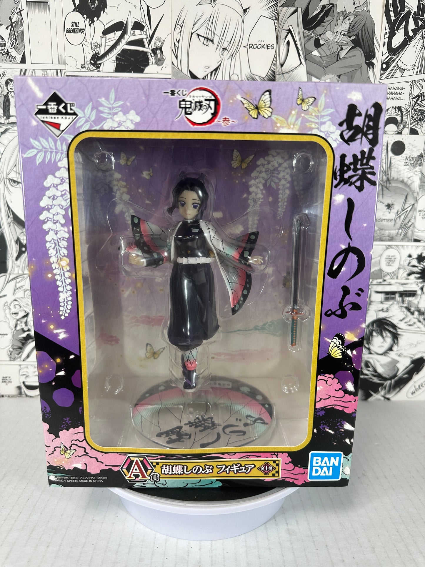 Demon Slayer - Shinobu Kocho prize A -Part 3- Kuji (pre-owned)