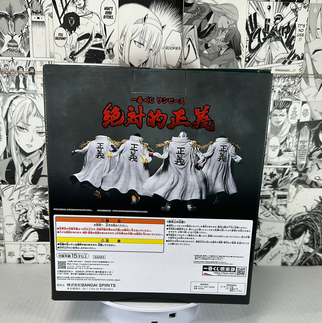 One Piece - Greenbull prize D absolute Justice