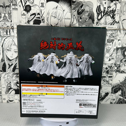 One Piece - Greenbull prize D absolute Justice