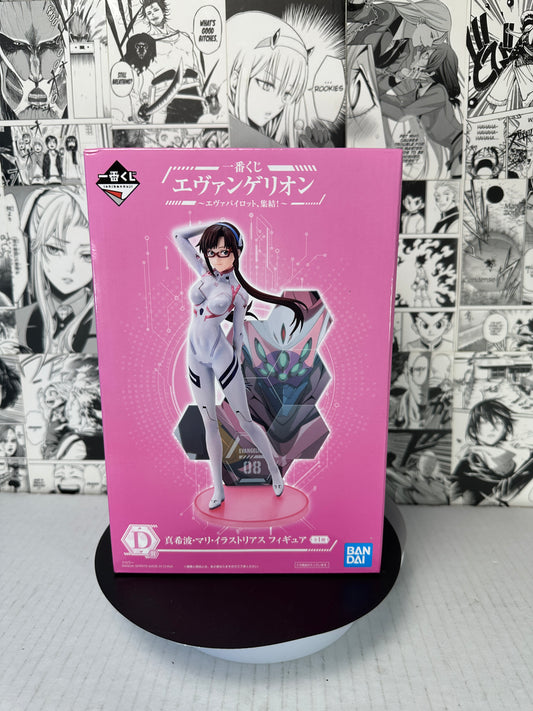 Evangelion - Makinami Mari prize D illustrated figure