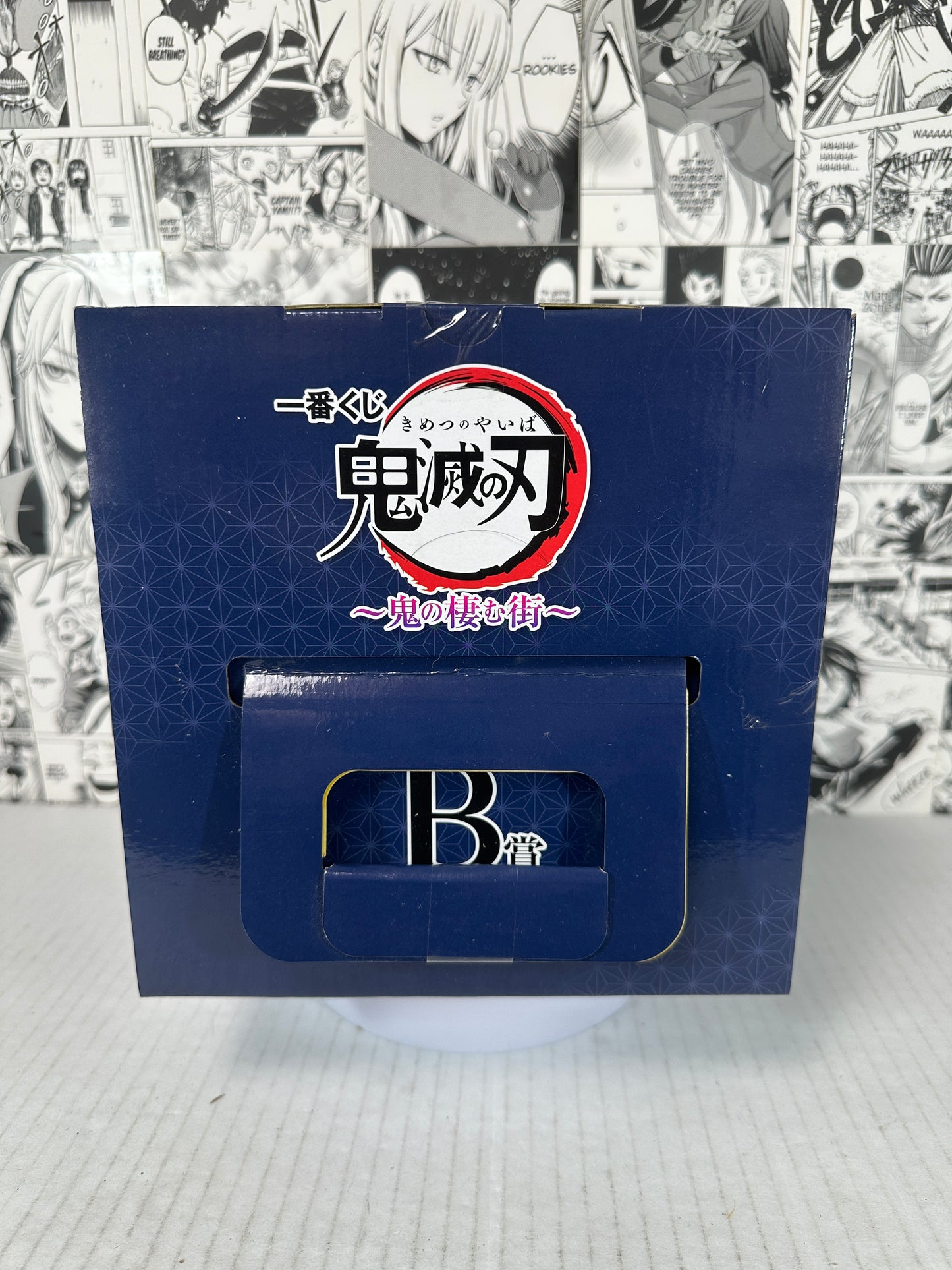 Demon Slayer - Tengen Uzui prize B The city where demons dwell kuji