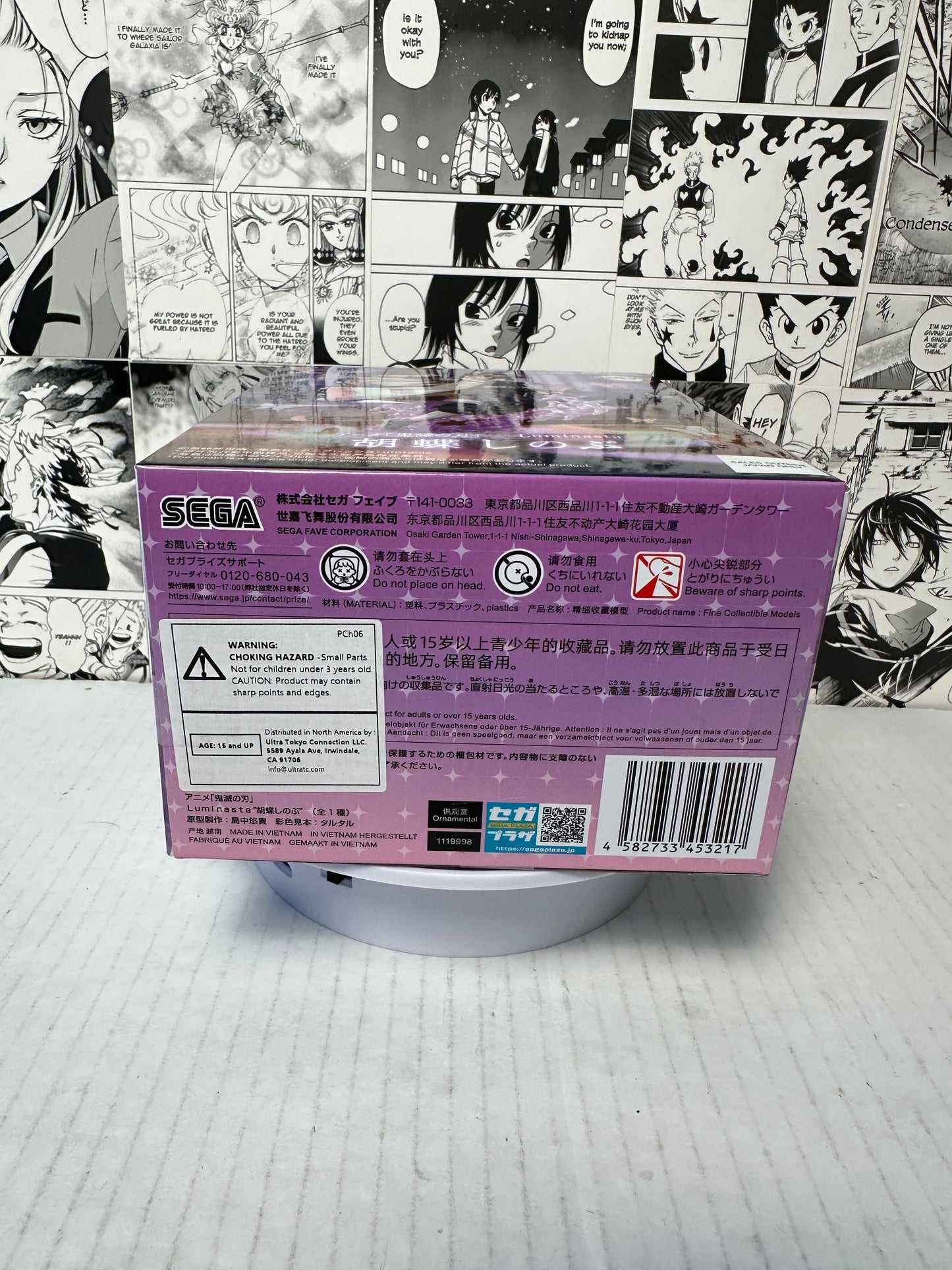 Demon slayer - Shinobu Kocho Luminasta