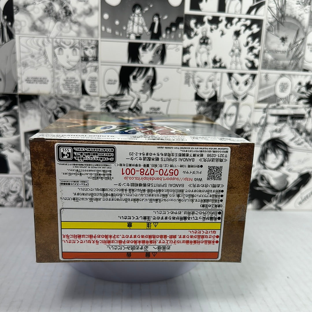 Black Clover - Yuno DXF Ver A rare bandai banpresto (Copy)