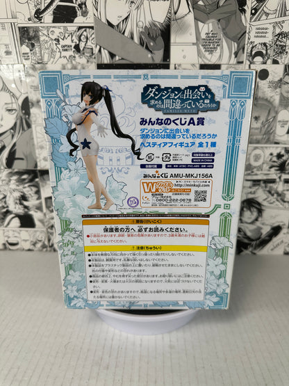 Is it wrong to try pick up girls in a dungeon - Hestia A prize (Danmachi) minna no kuji