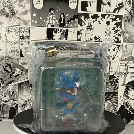 Pokemon- Lucario