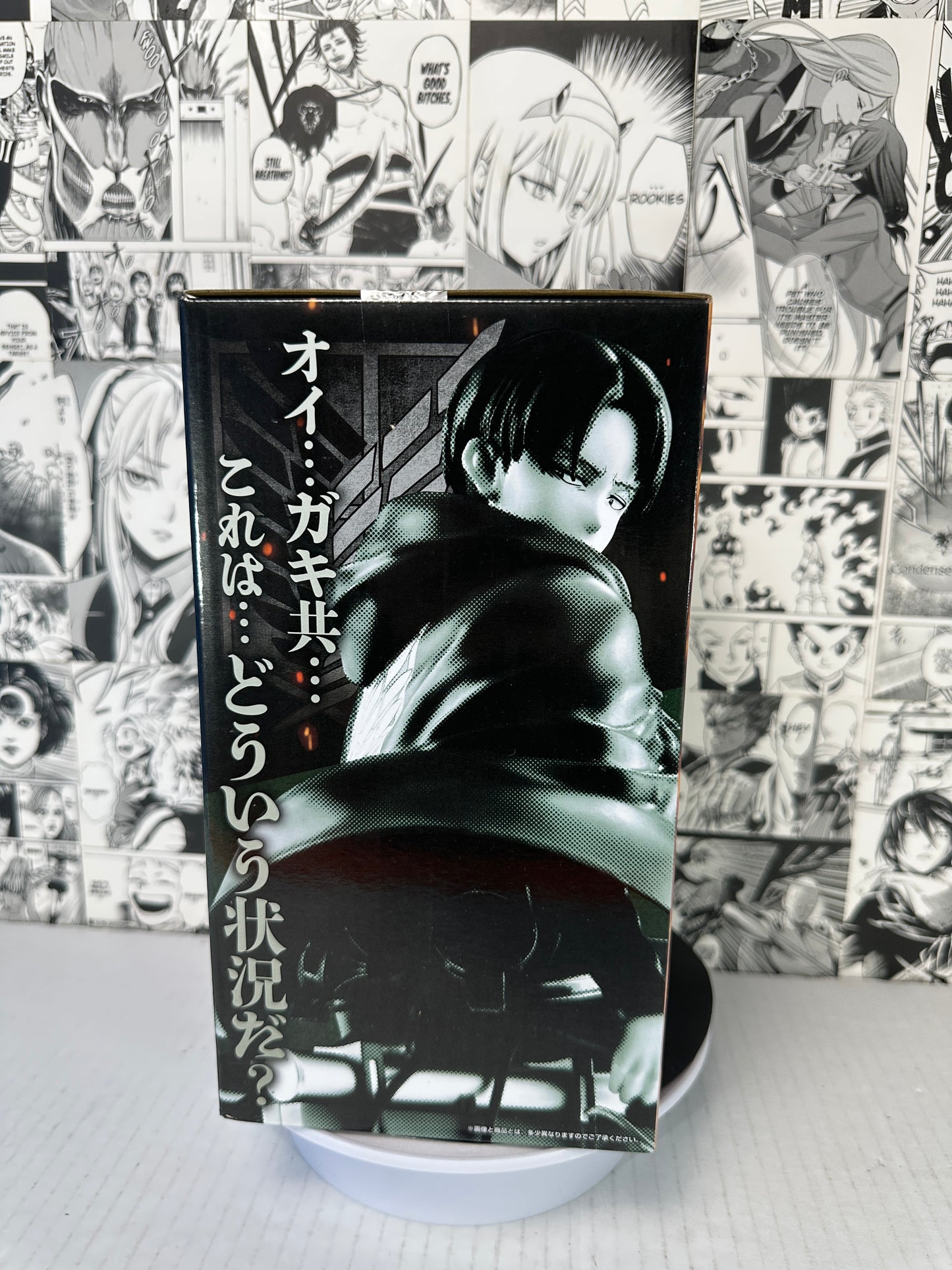 Attack on Titan - Levi Ackerman prize B Masterlise ichiban Kuji