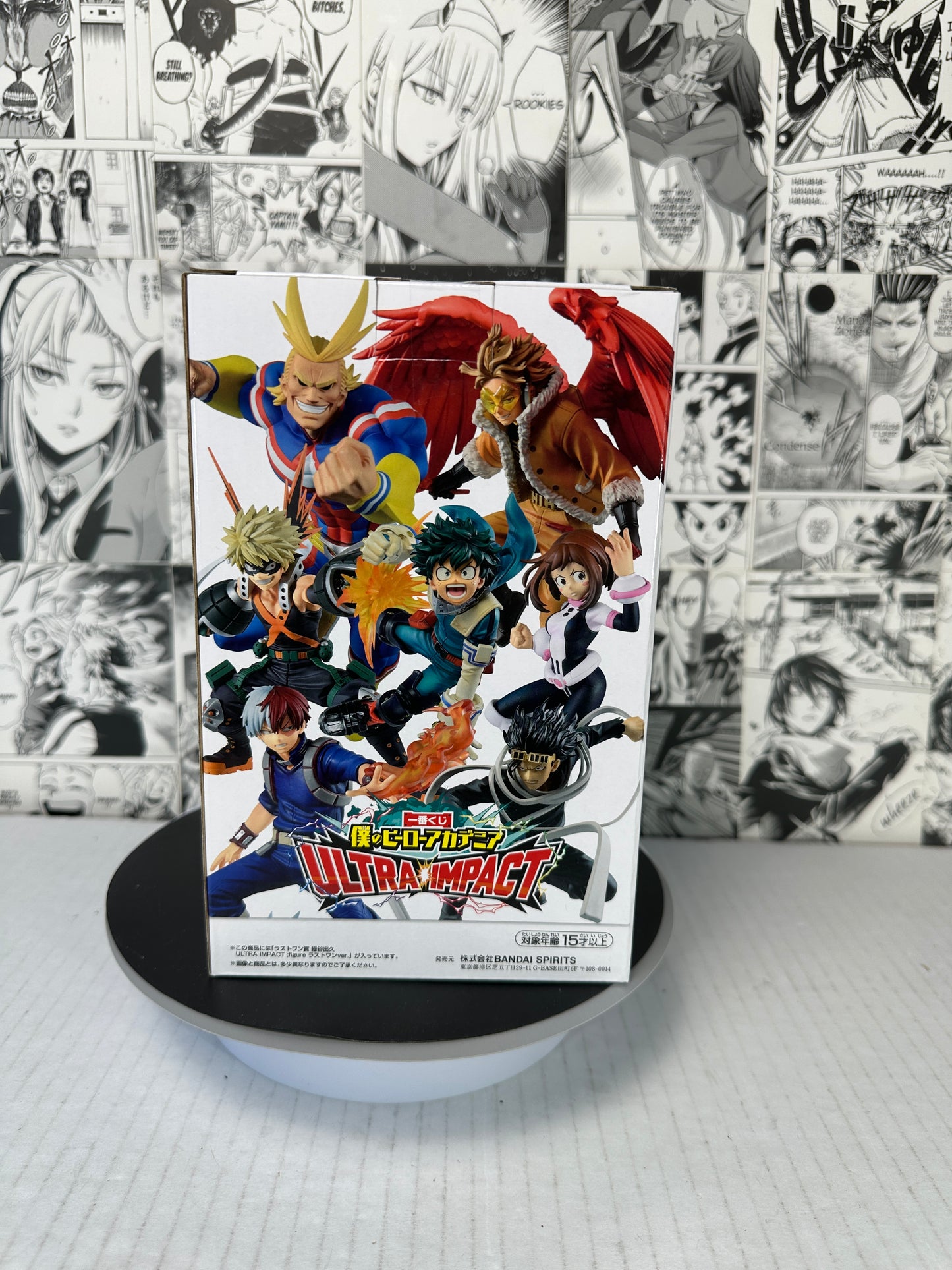 My hero academia - izuku Midoriya prize Last One Ultra Impact Kuji