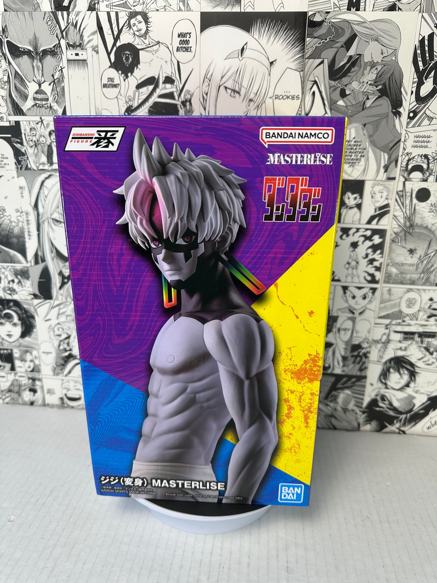 Dandadan - Jiji Evil Eye ver. Ichibansho (Overwhelming Monstrosity, A Strong Attack!)