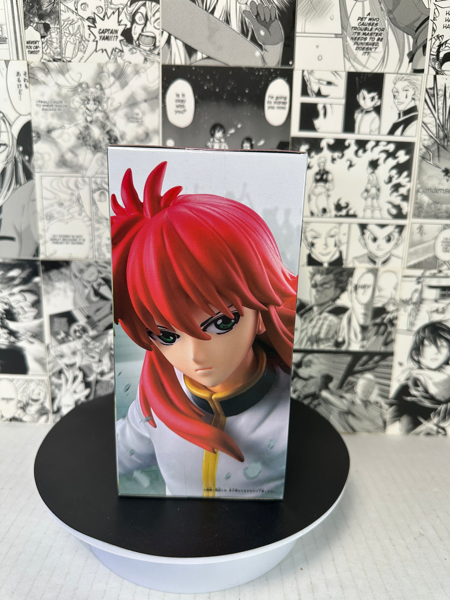 Yu Yu Hakusho - Kurama Ankoku Bujutsukai Banpresto