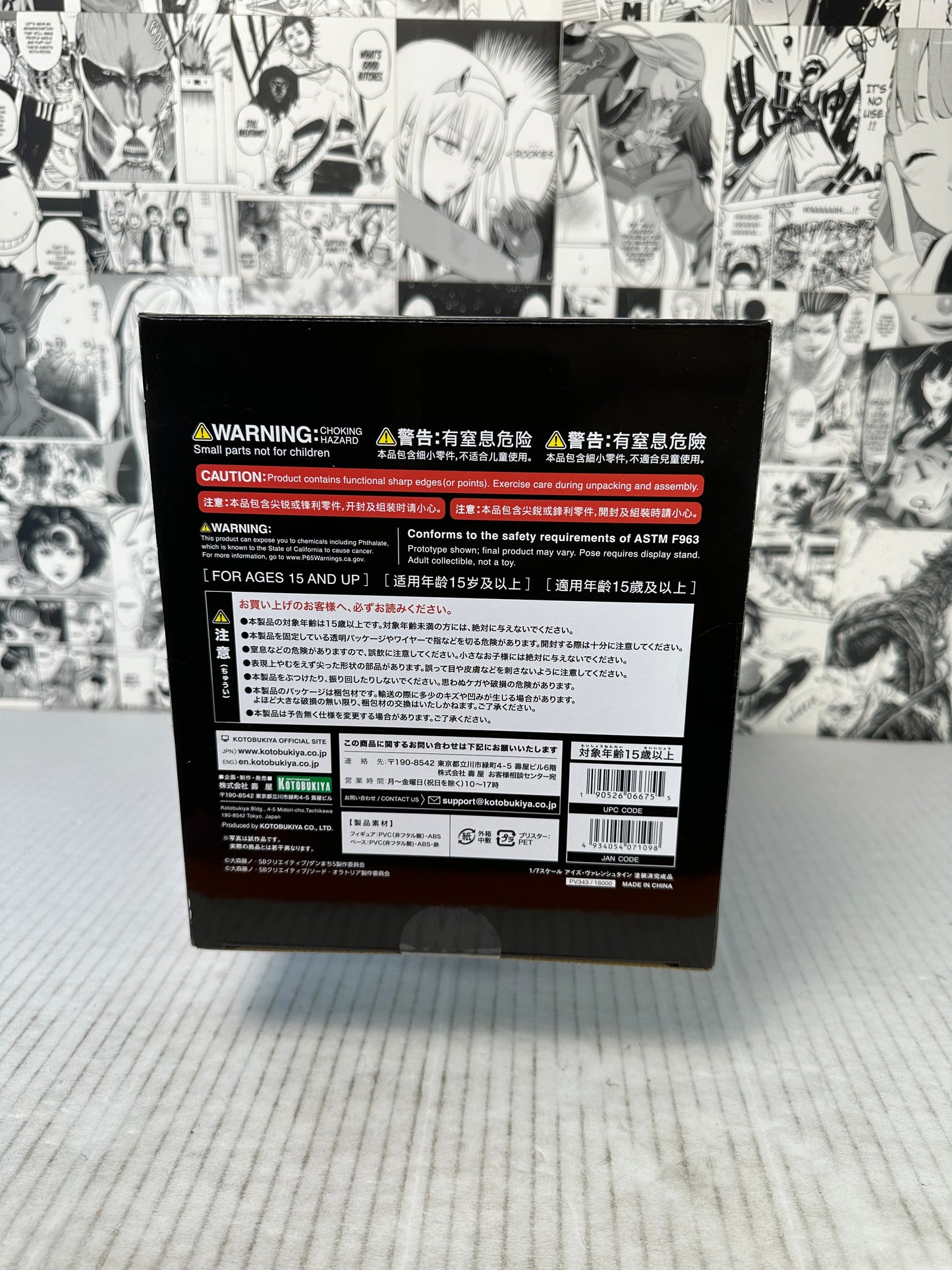 Is It Wrong to Try to Pick Up Girls in a Dungeon? - Ais Wallenstein  1/7 Scale