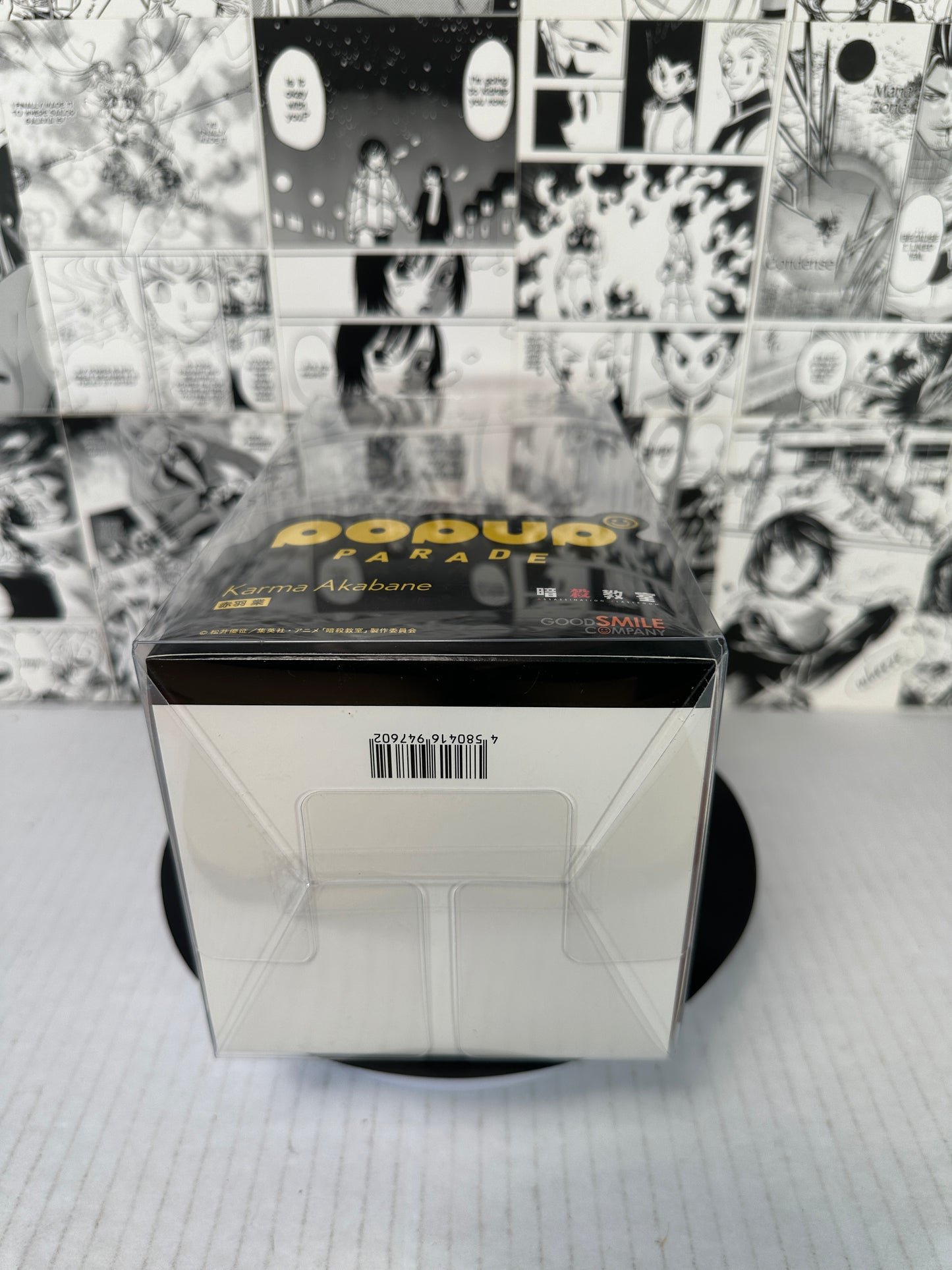 Assassination classroom - Karma Akabane pop up parade