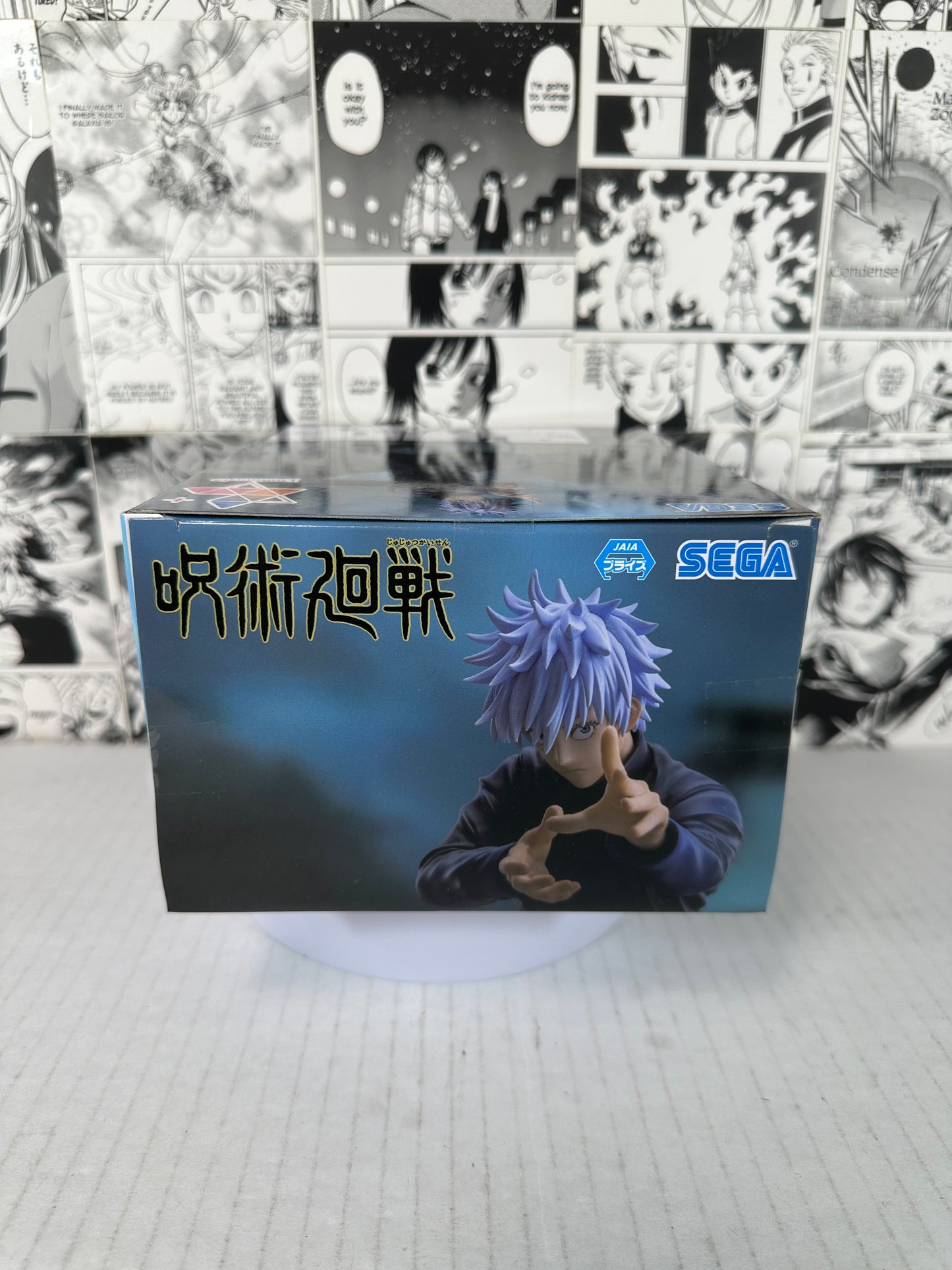 Jujutsu Kaisen - Satoru Gojo Luminasta Cursed Technique Lapse - Maximum Cursed Energy Output: Blue