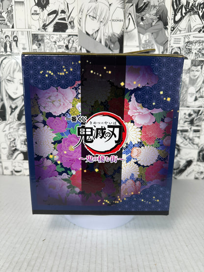 Demon Slayer - Tengen Uzui prize B The city where demons dwell kuji