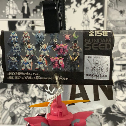 GUNDAM- Gat-X303 AEGIS with shield -keychain