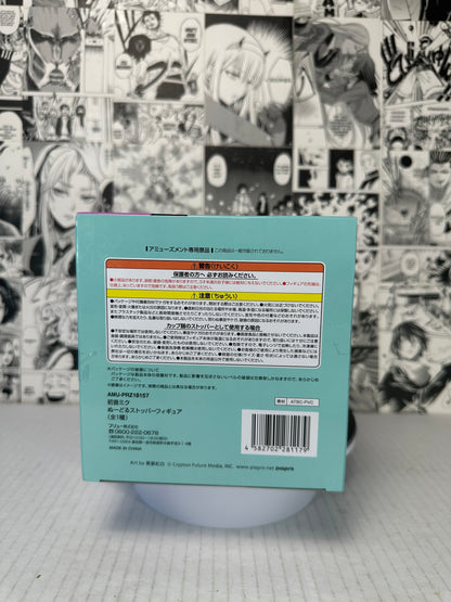Hatsune Miku - Hatsune Miku original ver Noodle stopper