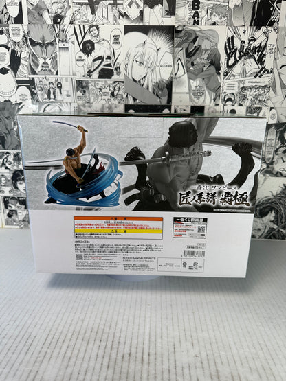 One Piece - Roronoa Zoro C prize Takumi no keifu hakyoku kuji