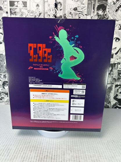 Dandadan - Momo Ayase 1/7 Scale F:NEX