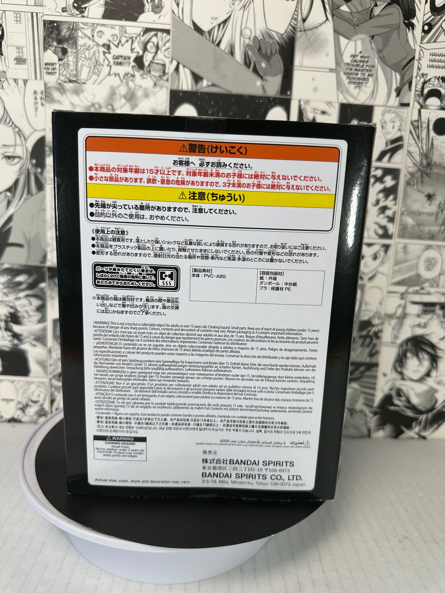 My Hero Academia - Dabi The Evil Villains DX