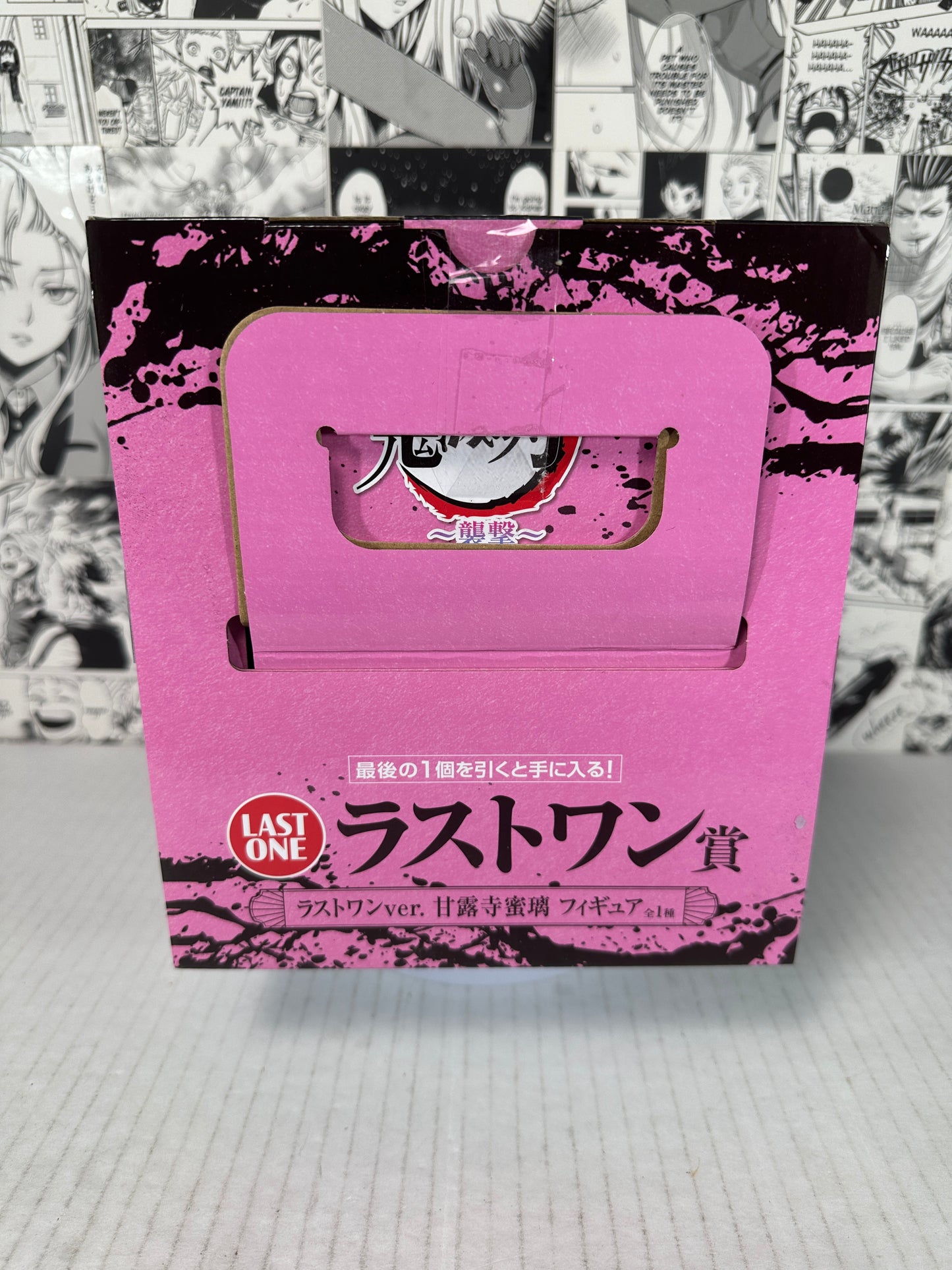 Demon Slayer - Mitsuri Kanroji prize Last One Attack Kuji
