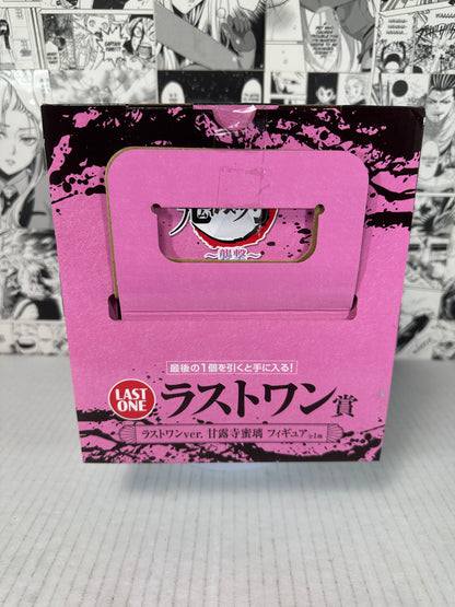Demon Slayer - Mitsuri Kanroji prize Last One Attack Kuji
