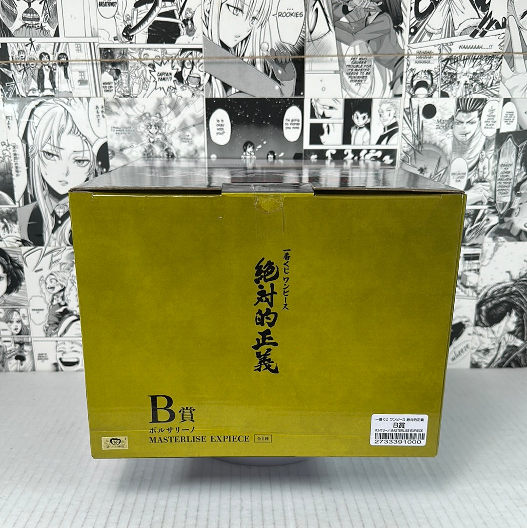 One Piece - Kizaru prize B absolute Justice