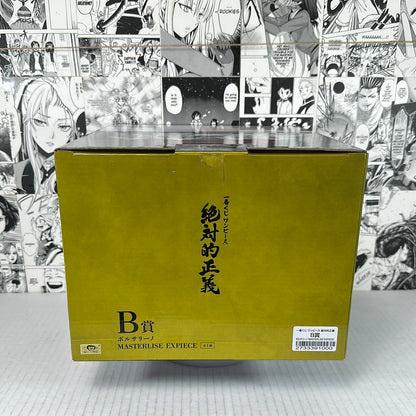 One Piece - Kizaru prize B absolute Justice