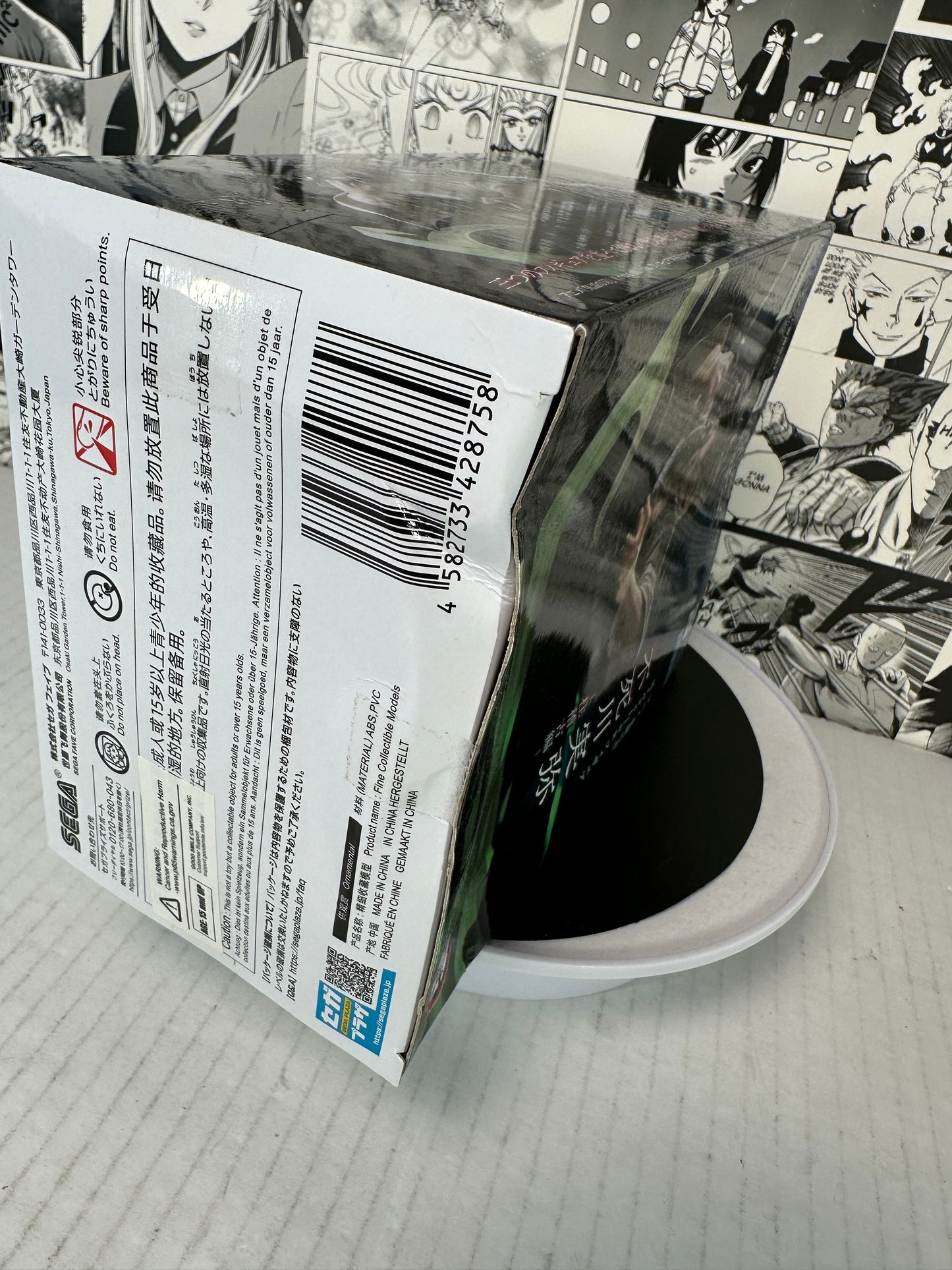 Demon slayer - Sanemi Shinazugawa Xross Link (back of box is dented SEE PICS)
