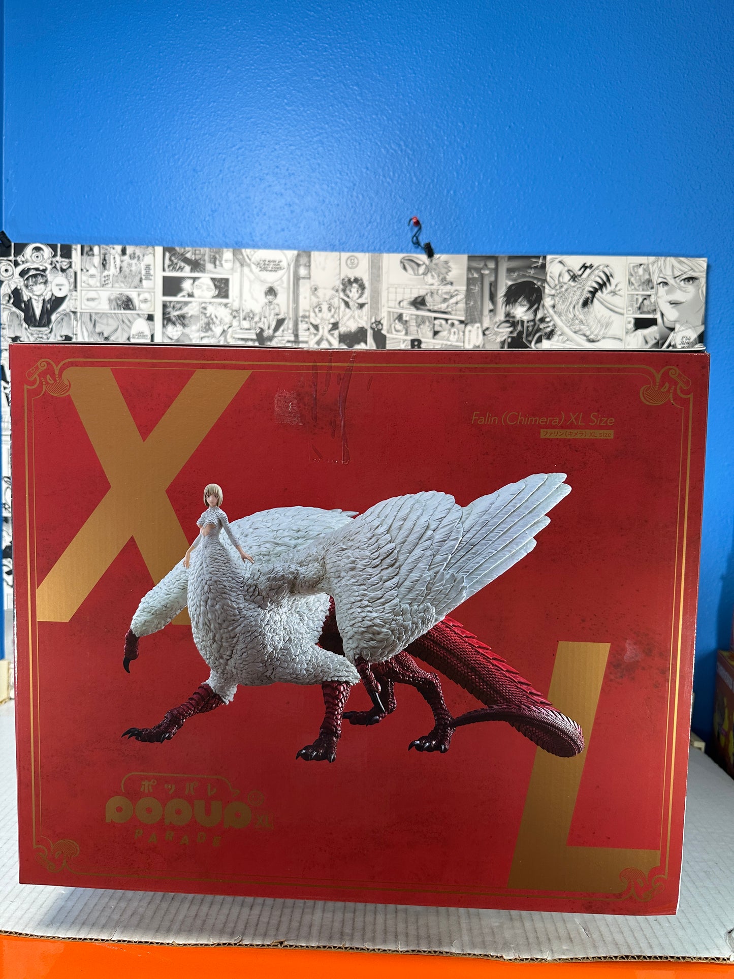 Delicious in dungeon - Falin chimera ver. Pop Up parade XL