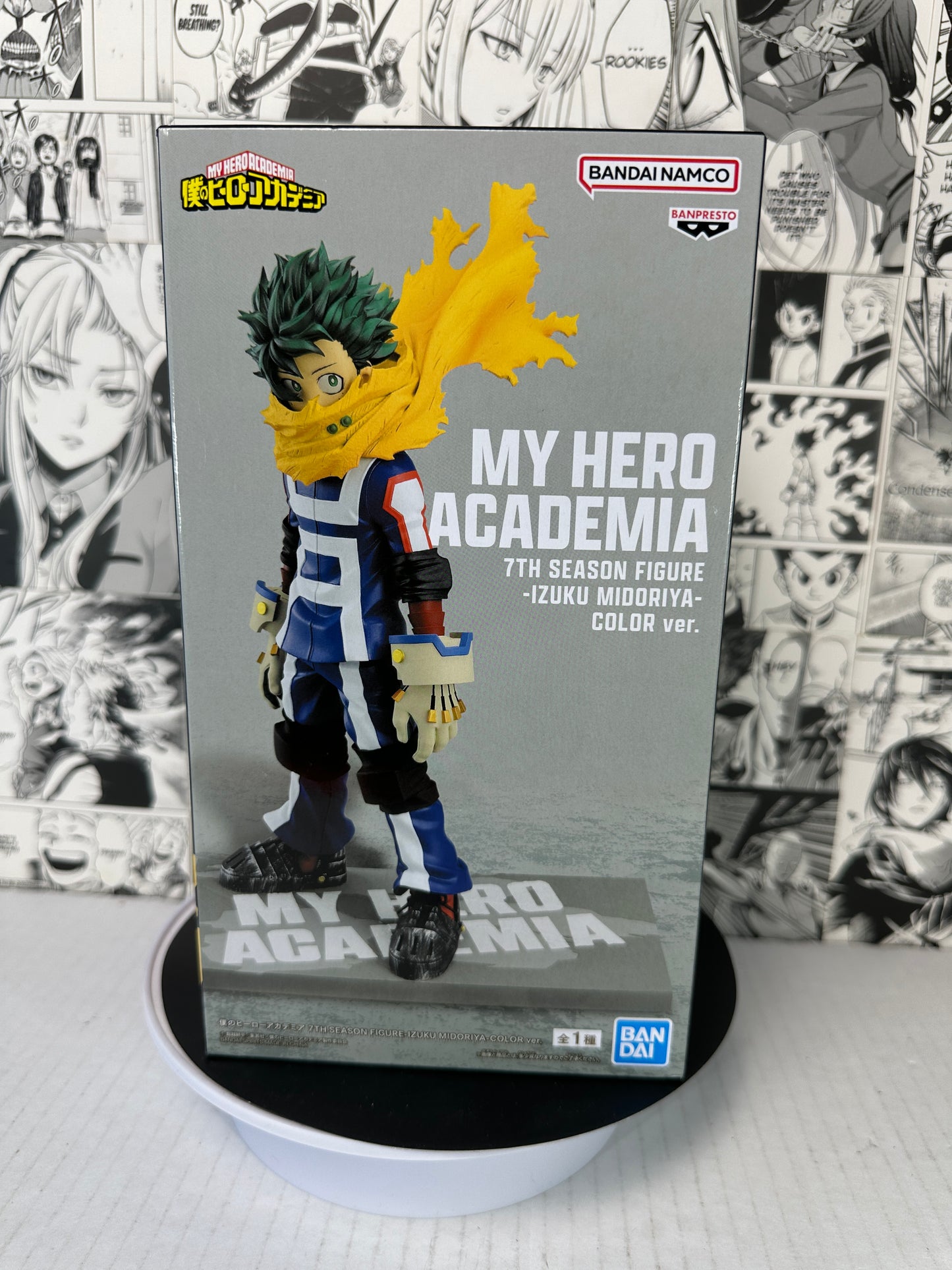My Hero Academia - Izuku Midoriya 7th Season Color Ver.