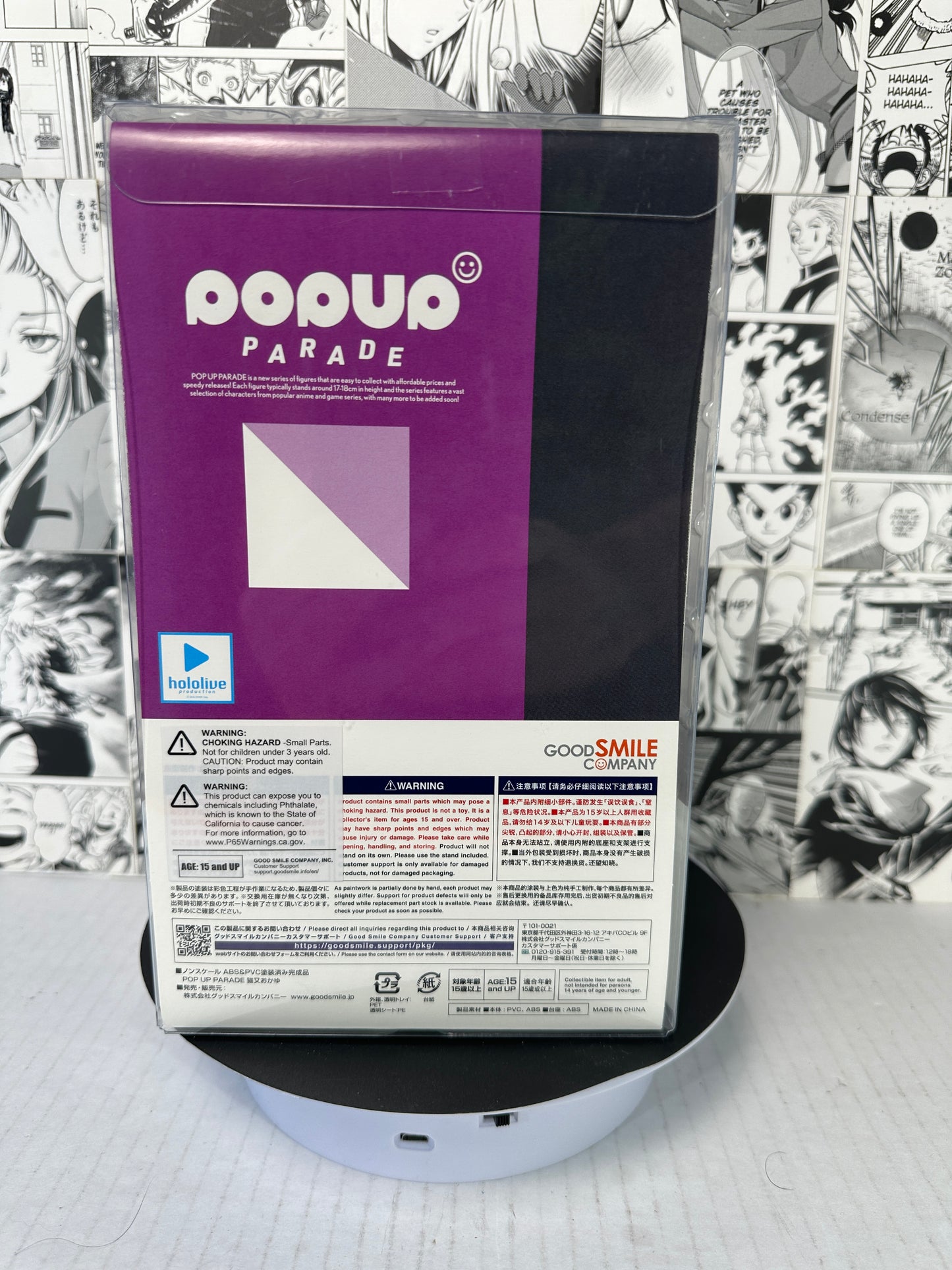 Hololive - Nekomata Okayu pop up parade