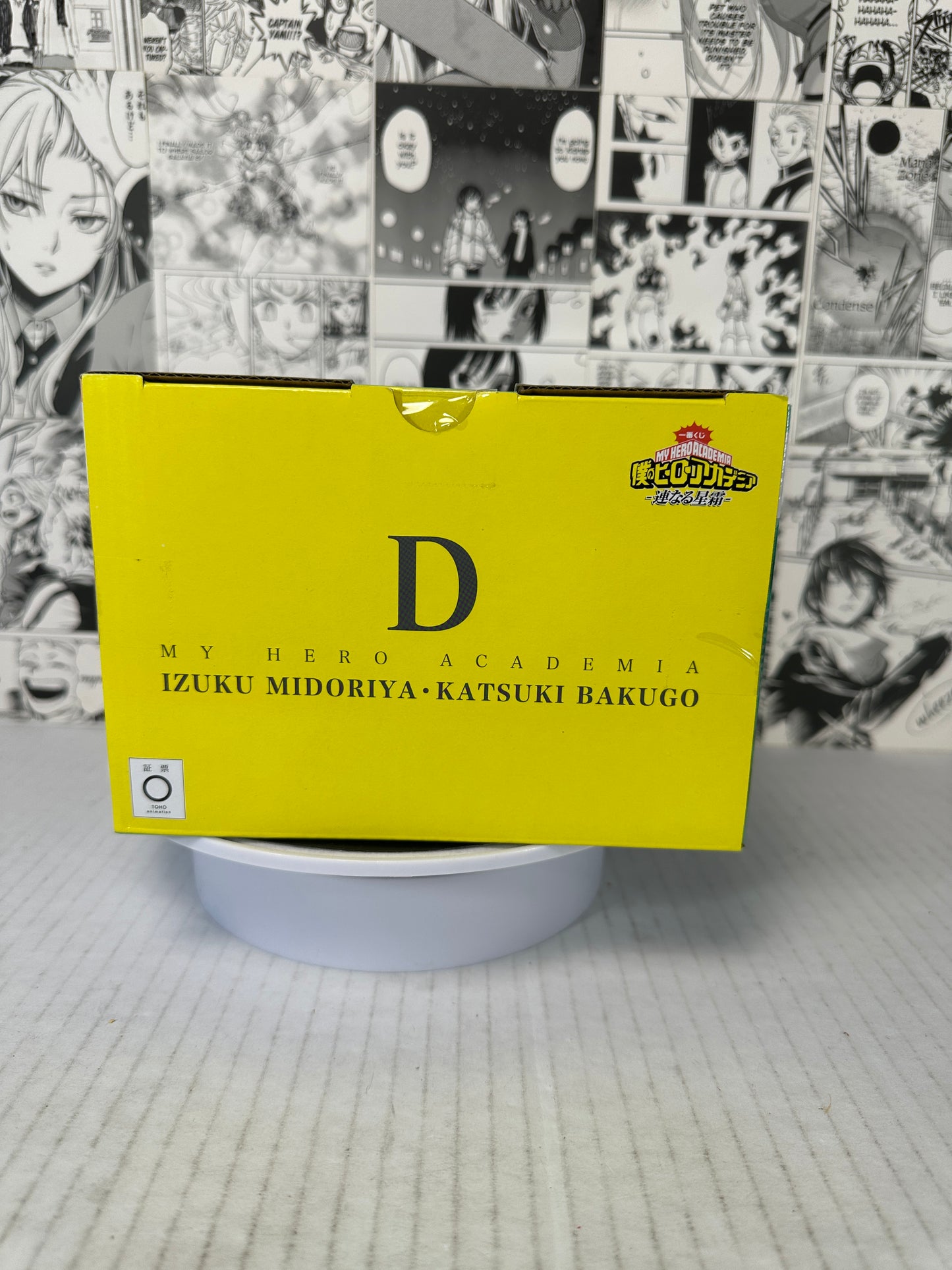 My hero academia - Bakugo and Midoriya kid ver. Prize D Continuous star kuji