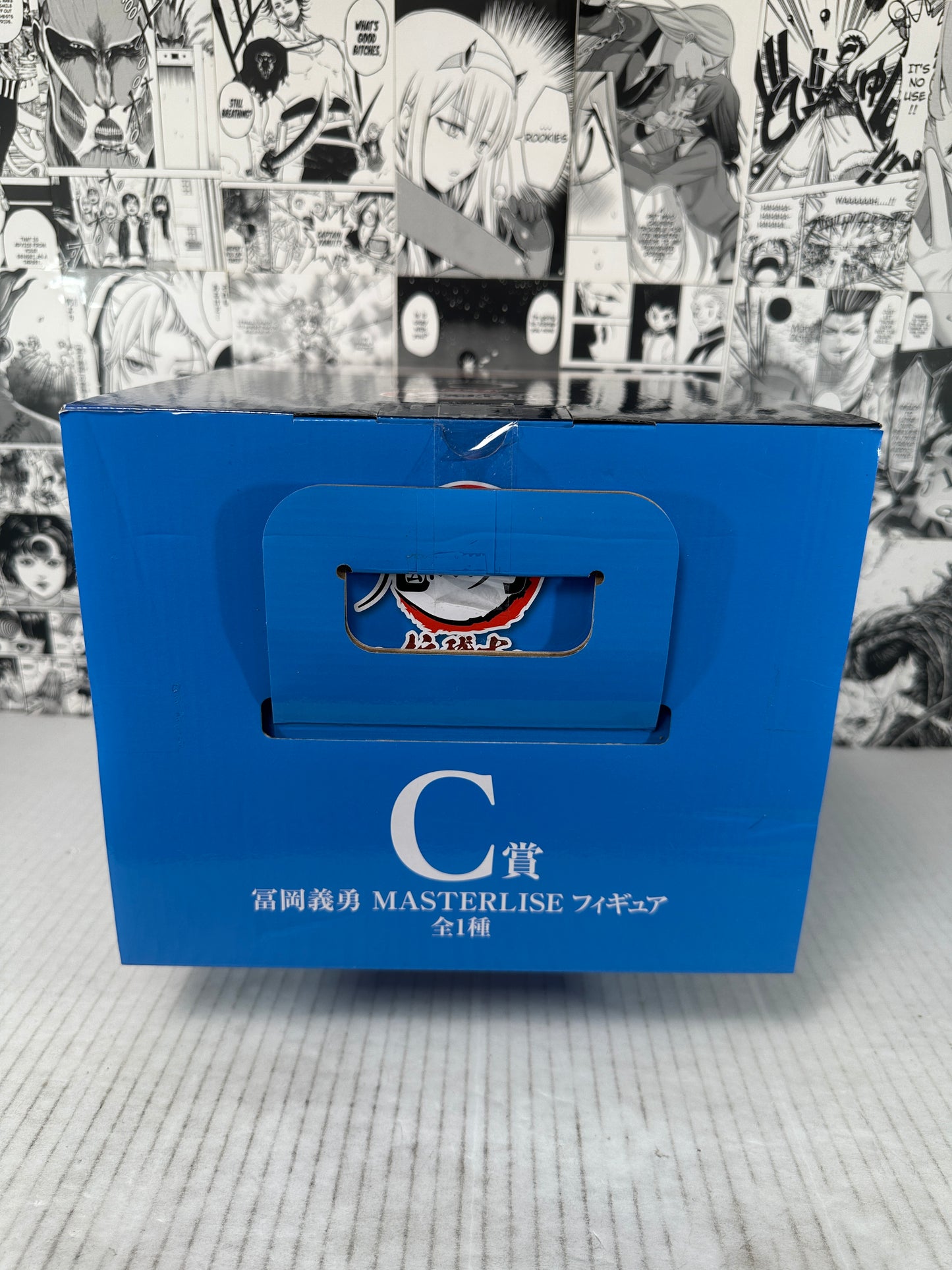 Demon Slayer - Giyu Tomioka prize C Hashira Training kuji