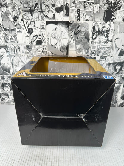 Demon Slayer - Tengen Uzui prize A  kuji