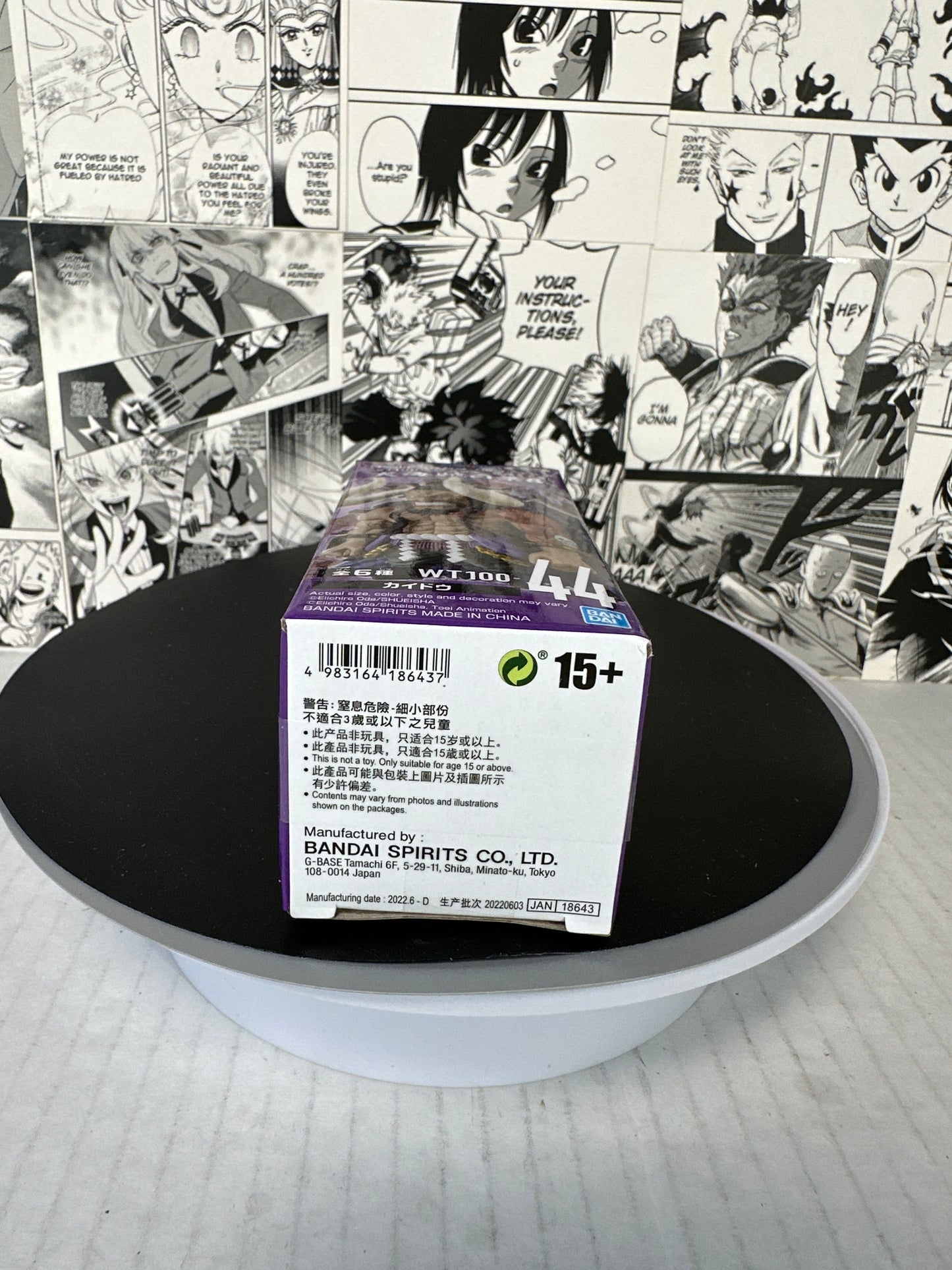 One Piece - Kaido (B) WCF WT100-44 The great pirates 100 lanscapes Vol. 8