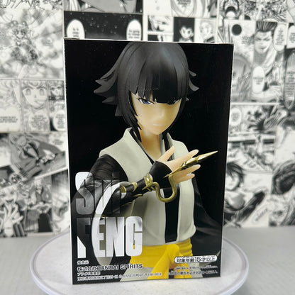 Bleach - Sui Feng Solid and Souls