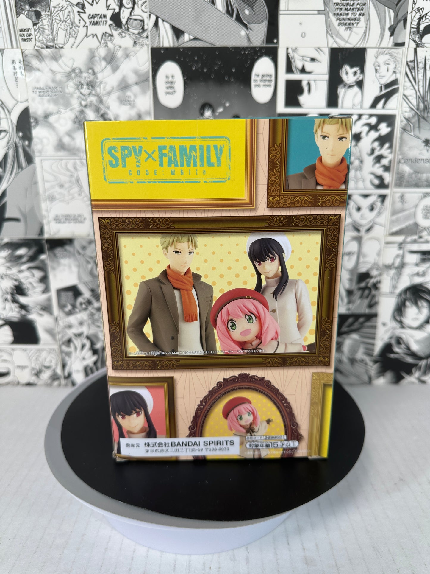 Spy X Family - Loid Forger Code:white DXF