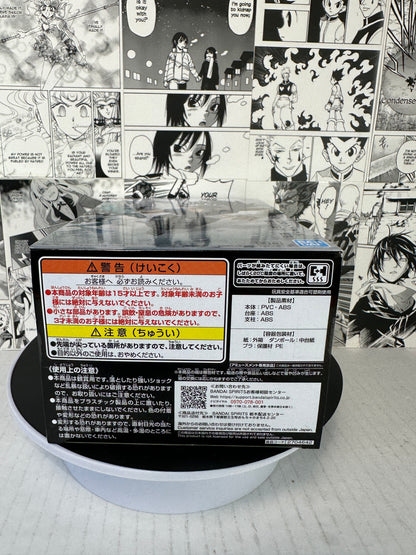 Yu Yu Hakusho - Hiei Ankoku Bujutsukai Banpresto