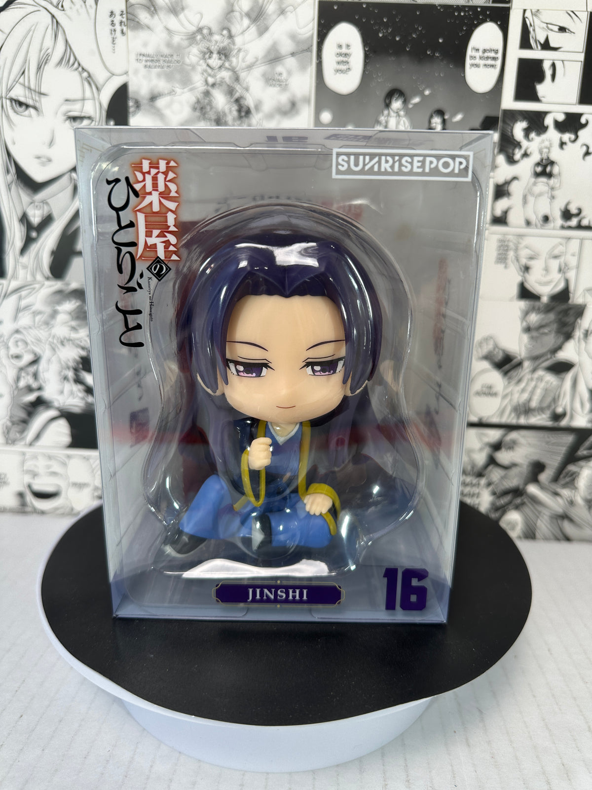 The Apothecary Diaries - Jinshi FigureSIT