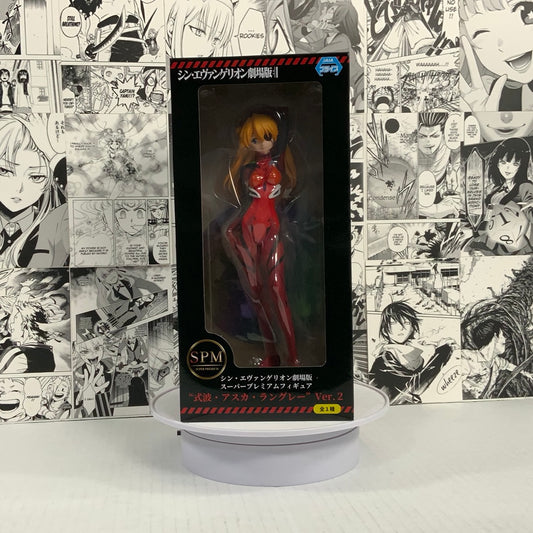 Evangelion - Asuka Shikinami Langley Ver. 2 ppm