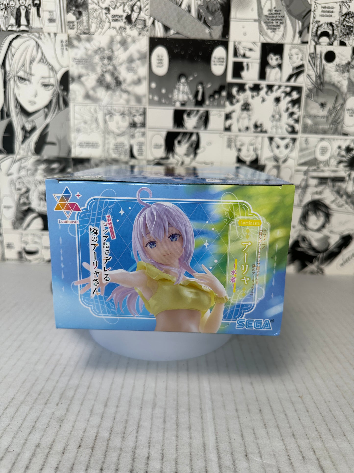 Alya sometimes hides her feelings in russian - Alya Swimsuit ver Luminasta