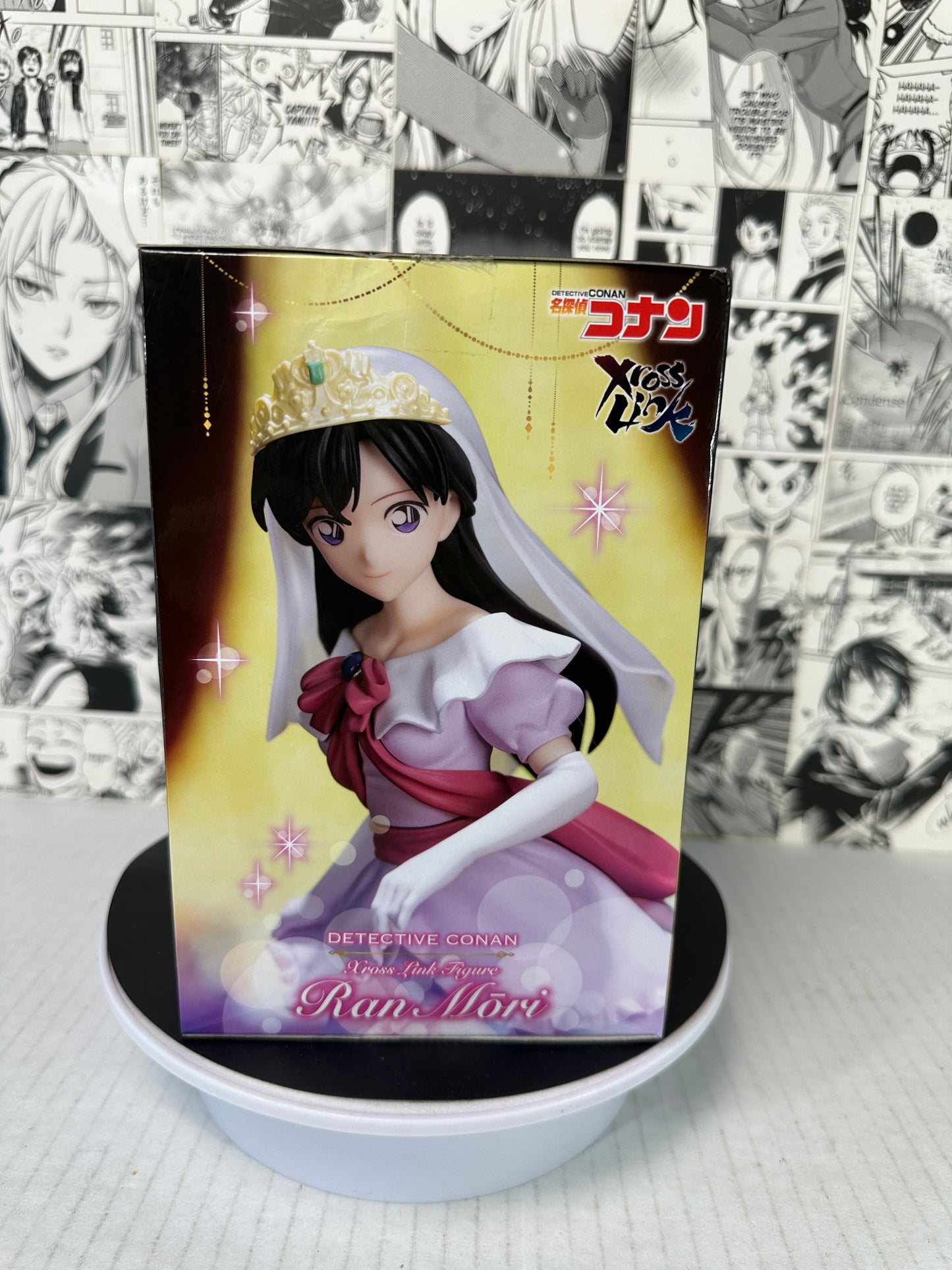 Detective conan - Ran Mouri Xross link figure (box has slight dent/crease)