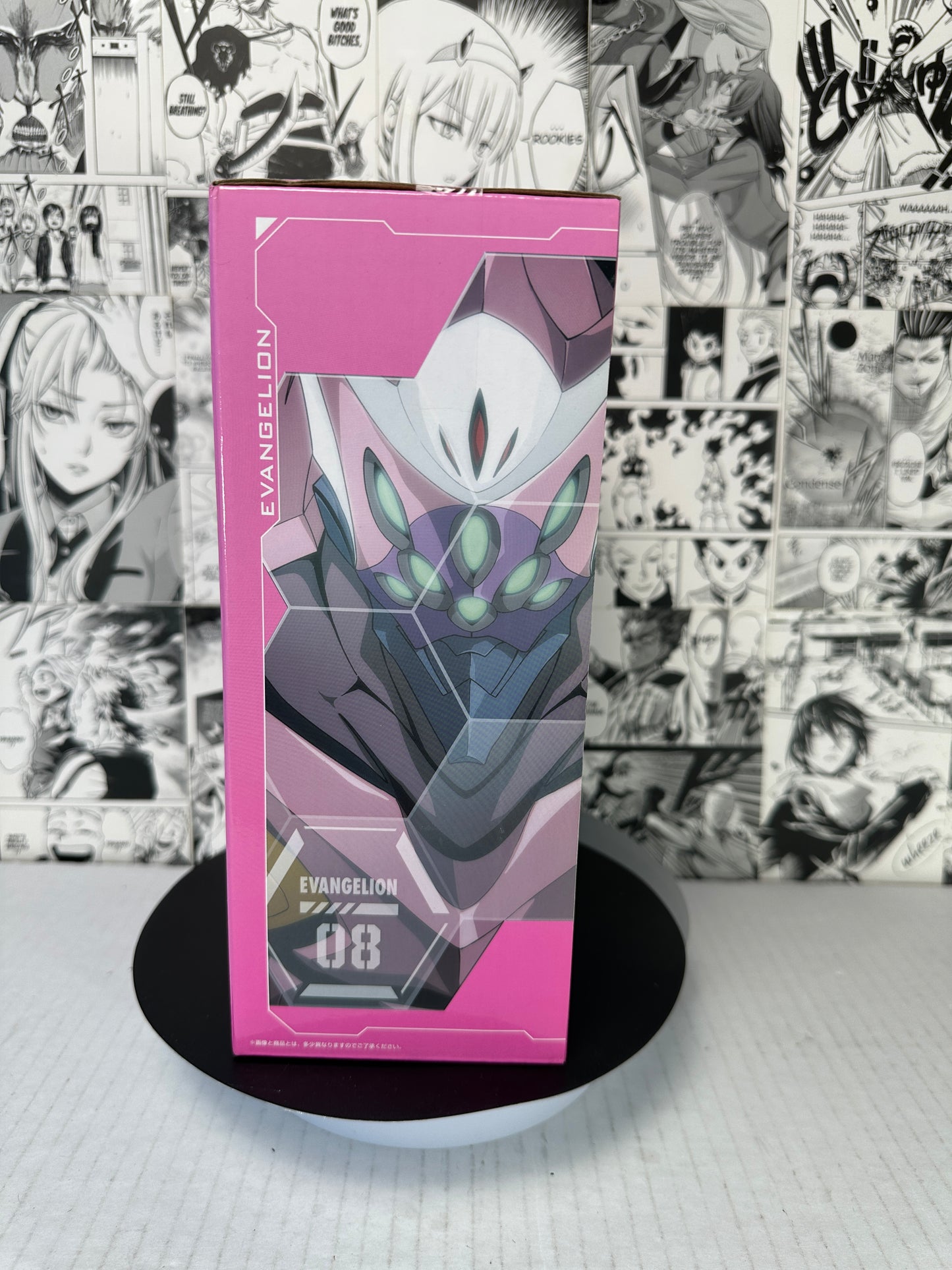 Evangelion - Makinami Mari prize D illustrated figure