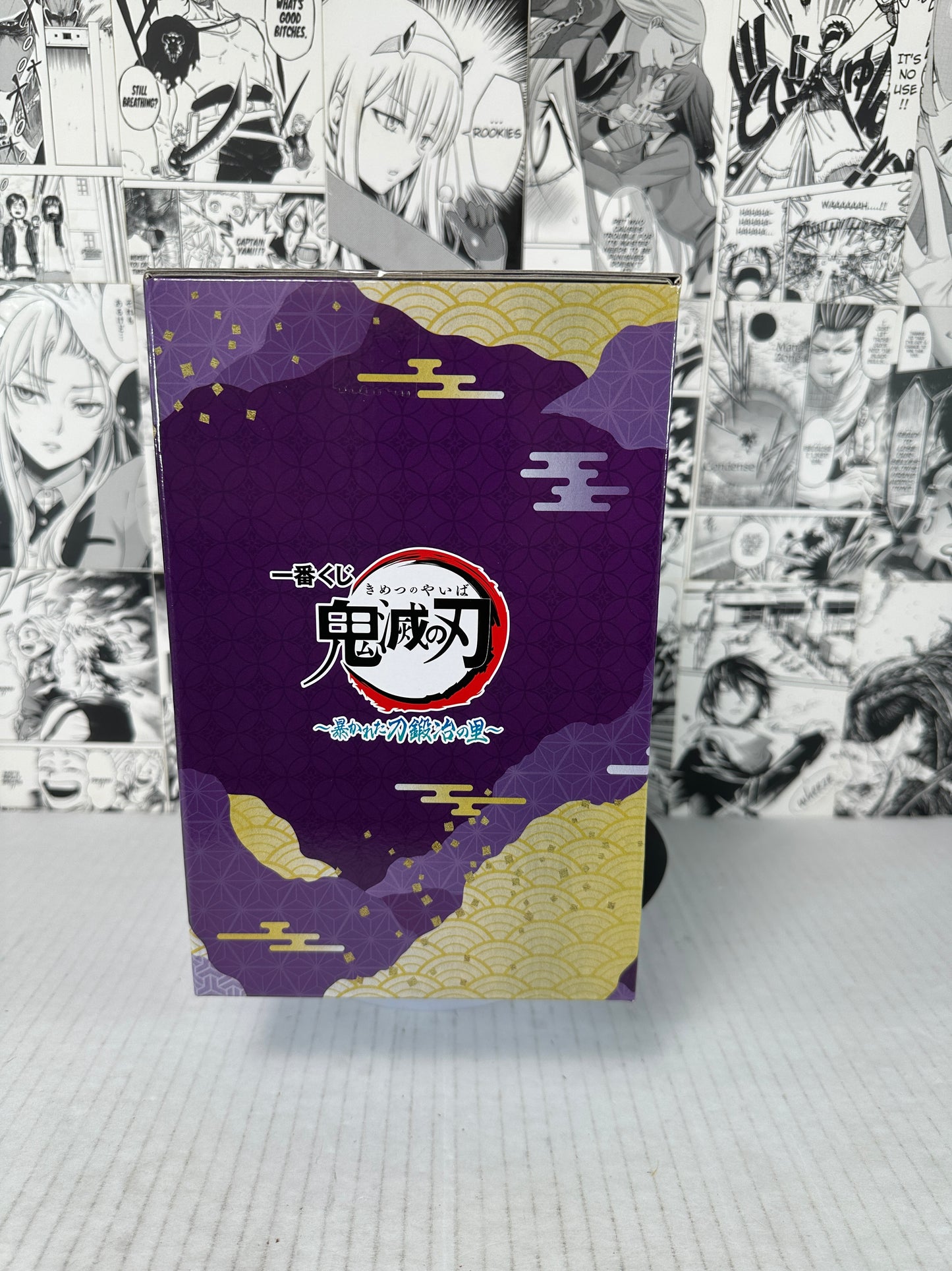 (PULL GAME) Demon Slayer - Genya Shinazugawa prize D Swordsmith village Kuji
