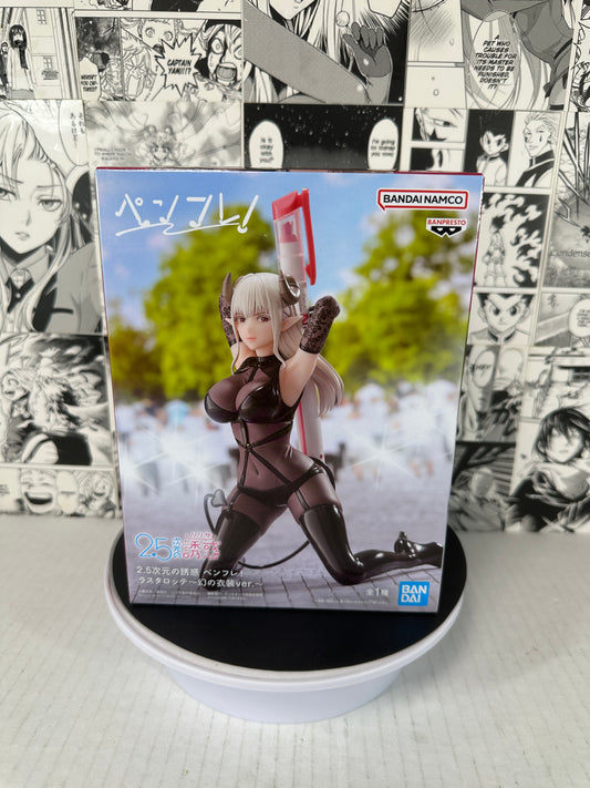 2.5 Dimensional seduction - Lady Lustalotte (Fabled Costume Ver.)